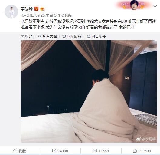 国产精品免费一区二区三区四区